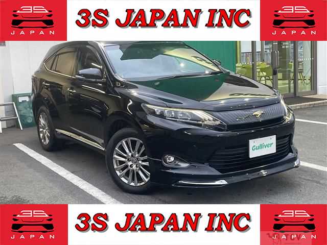 2015 Toyota Harrier