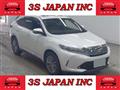 2017 Toyota Harrier