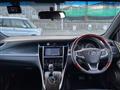 2014 Toyota Harrier