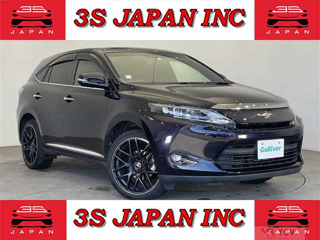 2015 Toyota Harrier
