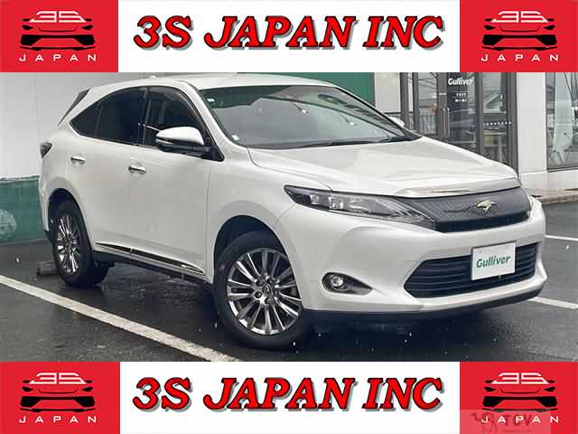 2015 Toyota Harrier