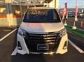 2017 Toyota Noah