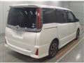 2017 Toyota Noah