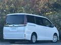 2020 Toyota Noah
