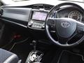 2015 Toyota Corolla Fielder