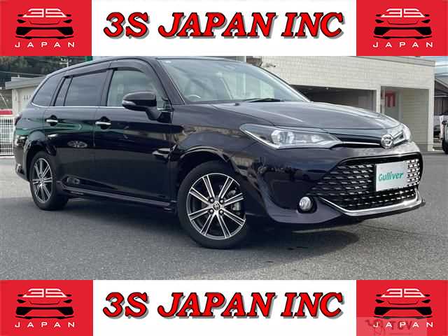 2017 Toyota Corolla Fielder