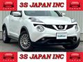 2016 Nissan Juke