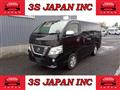 2018 Nissan NV350 Caravan