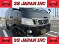 2013 Nissan NV350 Caravan