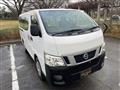 2017 Nissan NV350 Caravan