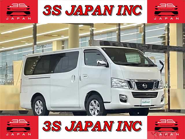 2017 Nissan NV350 Caravan