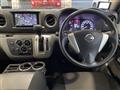 2017 Nissan NV350 Caravan