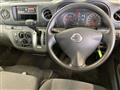 2017 Nissan NV350 Caravan