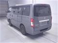 2019 Nissan NV350 Caravan