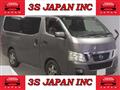 2014 Nissan NV350 Caravan