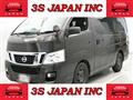 2015 Nissan NV350 Caravan