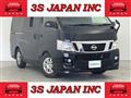 2015 Nissan NV350 Caravan