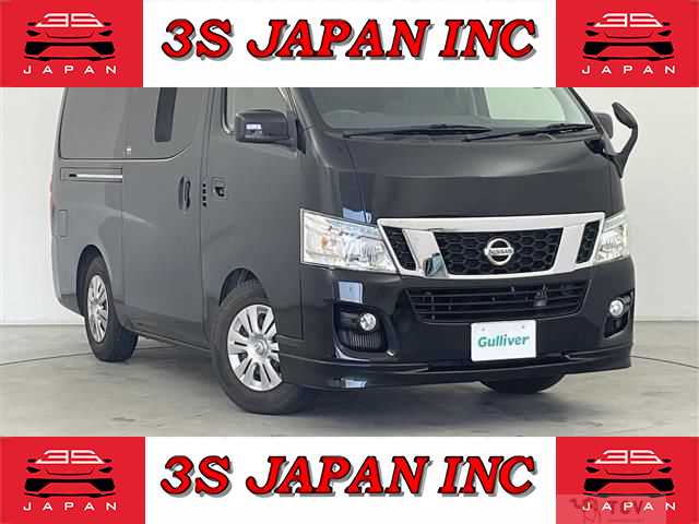 2015 Nissan NV350 Caravan