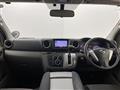 2015 Nissan NV350 Caravan