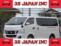 2014 Nissan NV350 Caravan