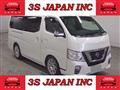 2017 Nissan NV350 Caravan