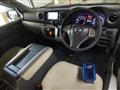 2017 Nissan NV350 Caravan