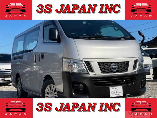 2013 Nissan NV350 Caravan