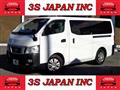 2015 Nissan NV350 Caravan