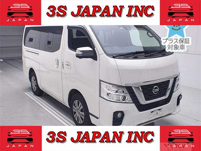 2020 Nissan NV350 Caravan