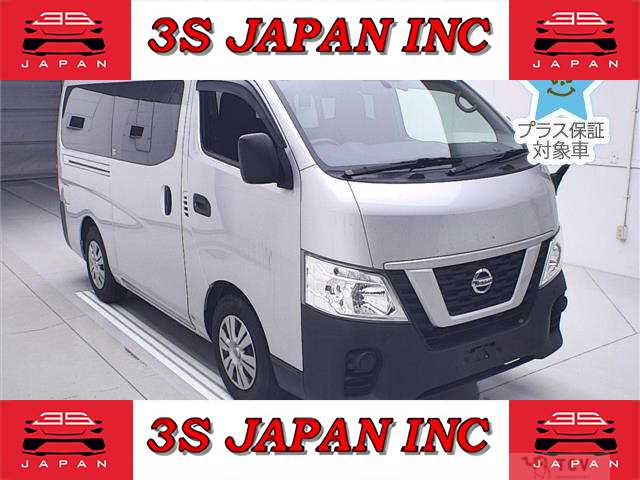 2020 Nissan NV350 Caravan