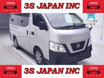 2020 Nissan NV350 Caravan