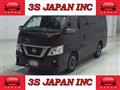 2020 Nissan NV350 Caravan