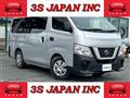 2019 Nissan NV350 Caravan
