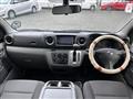 2019 Nissan NV350 Caravan