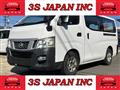 2013 Nissan NV350 Caravan
