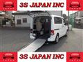 2020 Nissan NV200 VANETTE