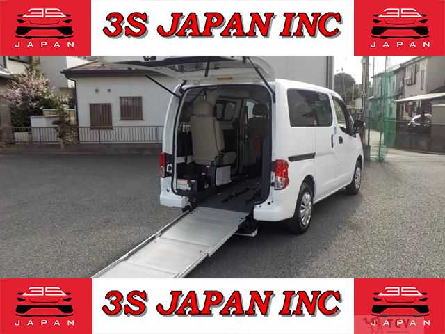 2020 Nissan NV200 VANETTE