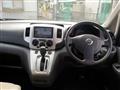 2020 Nissan NV200 VANETTE