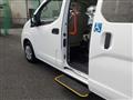 2020 Nissan NV200 VANETTE