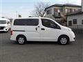 2020 Nissan NV200 VANETTE