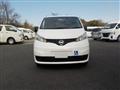 2020 Nissan NV200 VANETTE