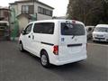 2020 Nissan NV200 VANETTE