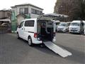 2020 Nissan NV200 VANETTE