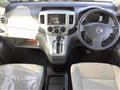 2018 Nissan NV200 VANETTE