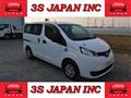 2016 Nissan NV200 VANETTE