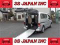 2017 Nissan NV200 VANETTE