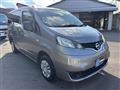 2017 Nissan NV200 VANETTE