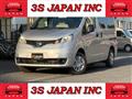 2016 Nissan NV200 VANETTE