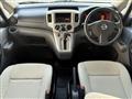 2016 Nissan NV200 VANETTE