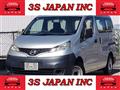 2014 Nissan NV200 VANETTE